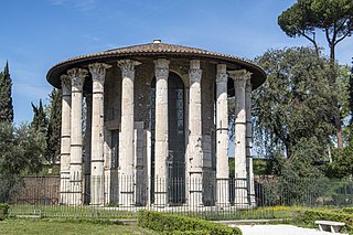 Temple of Hercules Victor