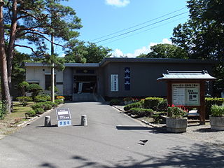 Satake Historical Museum