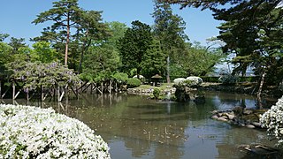 Senshū Park