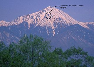 Mt. Mae-Jonen