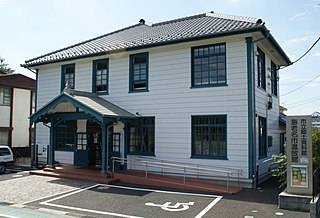 Ebina City Museum Onkokan