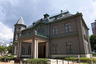Former Prefectural Hall & Official Guest House