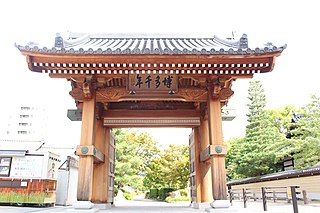 Hakata Sennen-no-Mon Gate