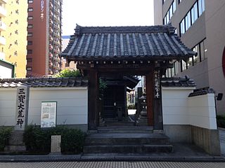 Ryuguji Temple