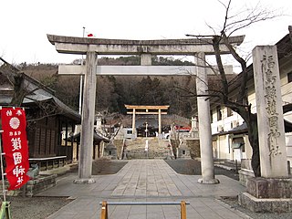 福島県護國神社