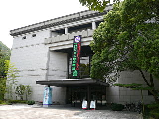 Gifu City Museum of History