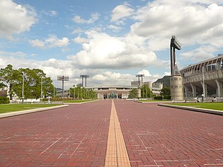 Gifu Memorial Center