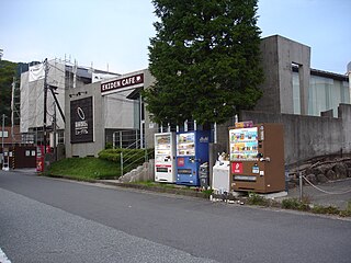 Hakone Ekiden museum