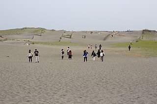 Nakatajima Dunes