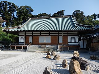 Ryounji Temple
