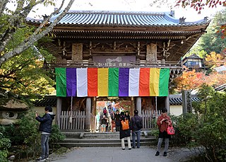 Daishō Temple