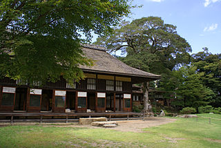 Rakuraku Gardens