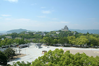 Himeji Park