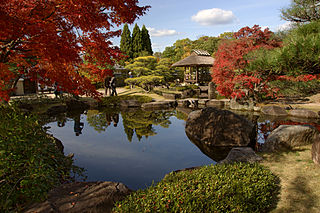 Kōko-en