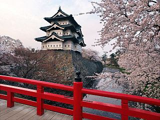 Hirosaki Park