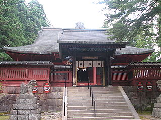 Iwakiyama Shrine