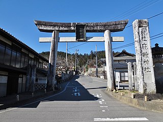 Omi Jinja