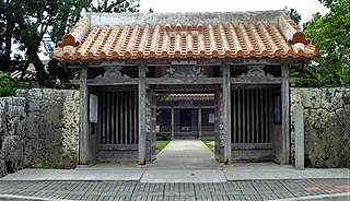 Tourinjigongendo Temple