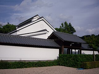 Kikkawa Historical Museum