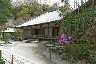 Meigetsuin Temple