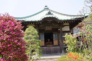 Shūgenji Temple