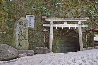 Zeniarai Benzaiten Ugafuku Shrine