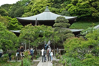 Zuisen Temple