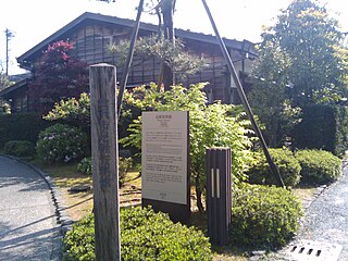 Ashigaru Shiryokan Museum