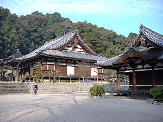 Amanosan Kongoji Temple