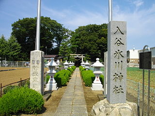 入谷氷川神社