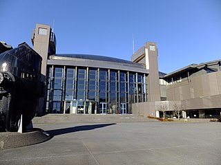 Kawasaki City Museum