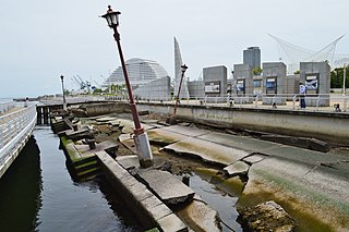 Earthquake Memorial Park