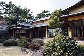 Former Residence of The Kinoshita Family