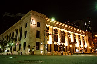 Kobe City Museum