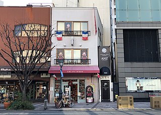 Kobe Doll Museum