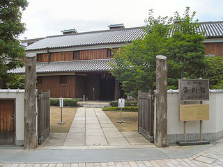 Sawanotsuru Sake Museum