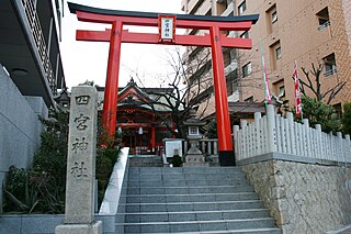 Shinomiya Shrine