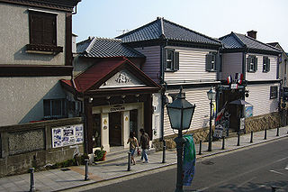 Yokan Nagaya French House