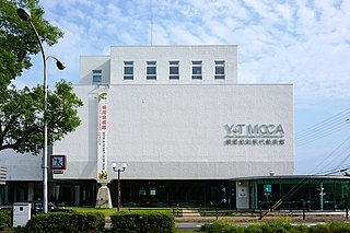 Yokoo Tadanori Museum of Contemporary Art