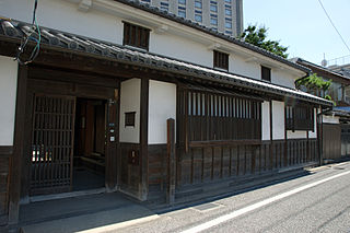 Ō-Hashi House