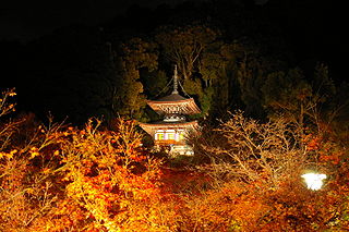 Eikan-dō Zenrin-ji Temple