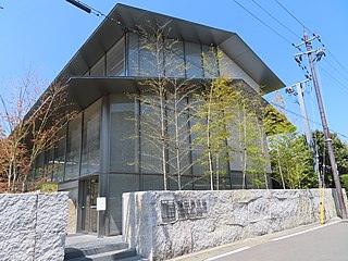 Fukuda Art Museum