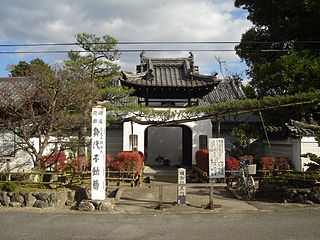 Hoju-ji