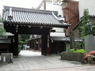 Honnō-ji temple