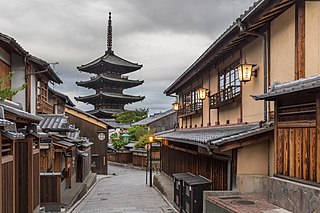 Hōkan Temple