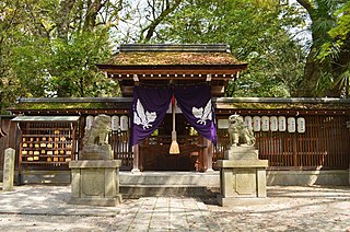 Munakata Shrine