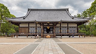 Ninna-ji temple