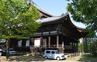 Ryu-hon-ji