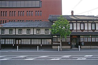 Shimadzu Foundation Memorial Museum