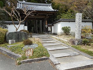 Shōden Temple